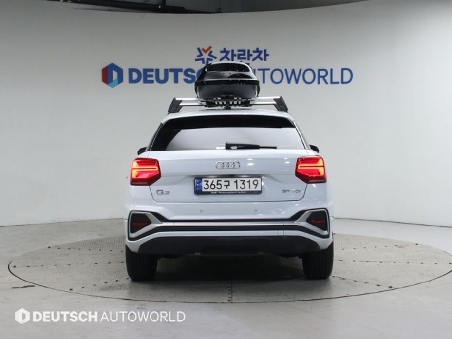 Audi Q2 2023
