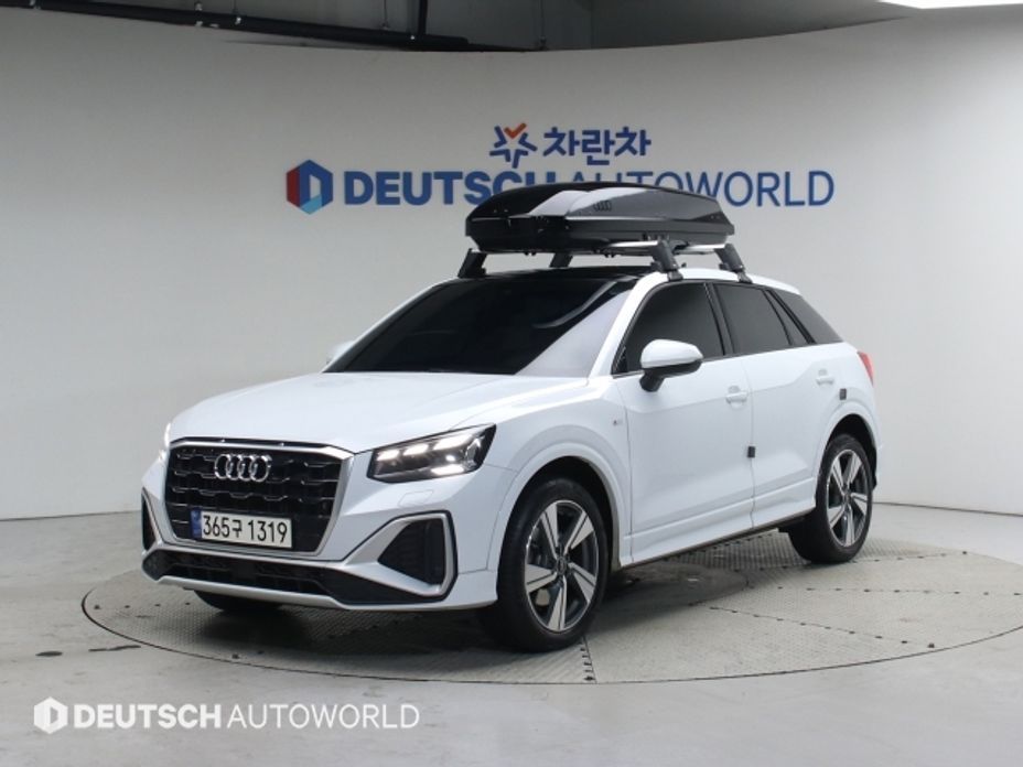 Audi Q2 2023