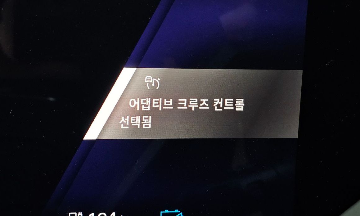 Renault-KoreaSamsung Scenic 2026