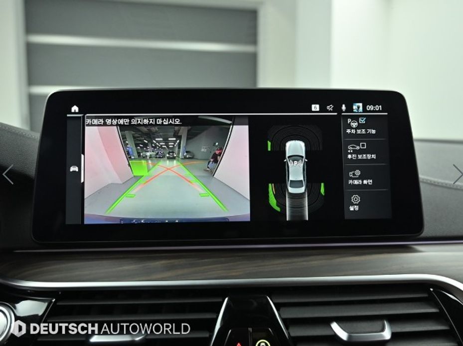BMW 5-Series 2021