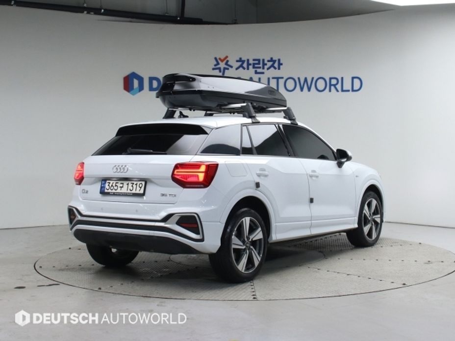 Audi Q2 2023