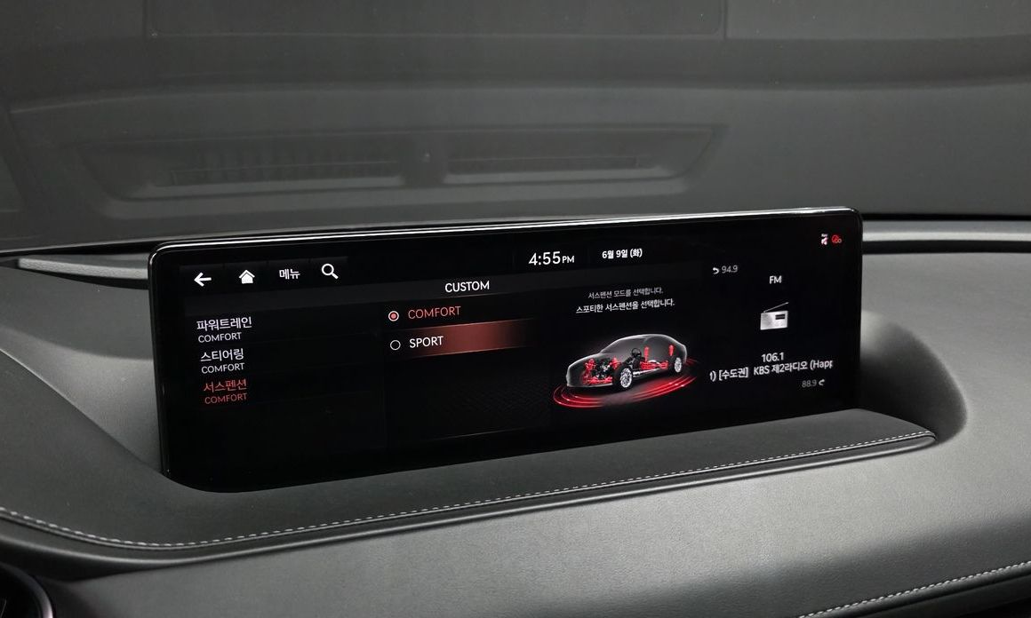 Genesis G80 2021