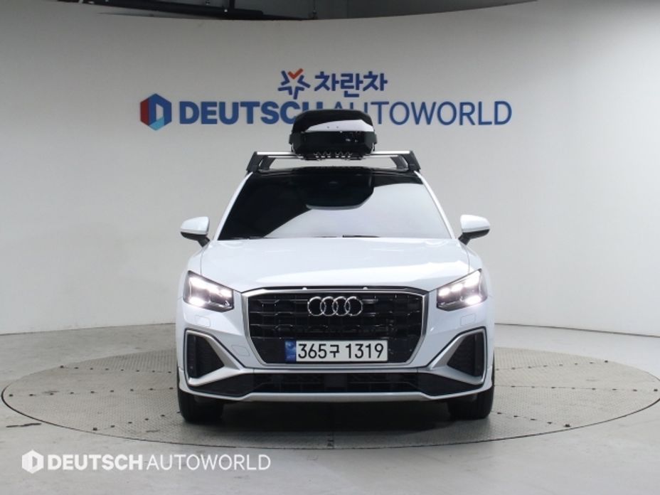 Audi Q2 2023