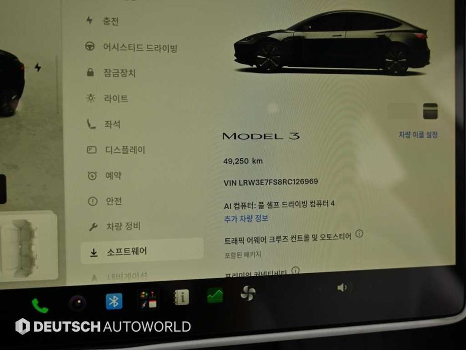 Tesla Model 3 2024