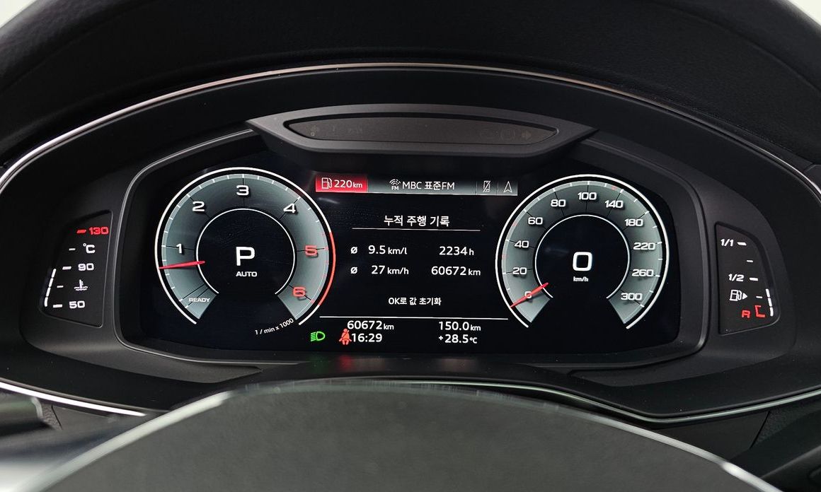 Audi A7 2022