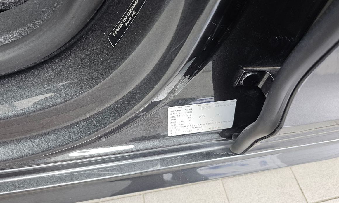 Audi A7 2022