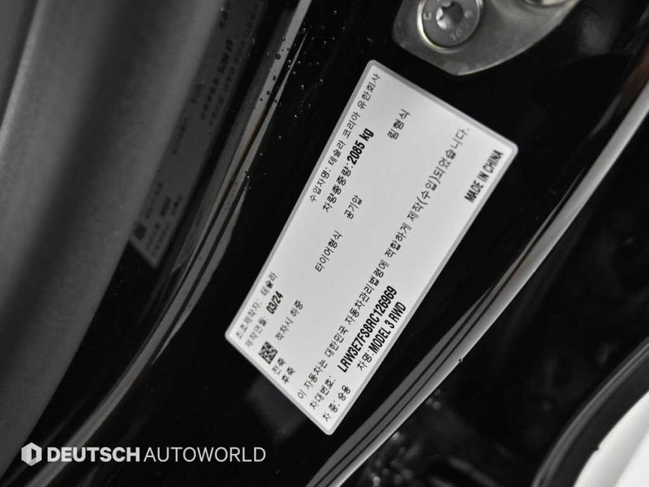 Tesla Model 3 2024