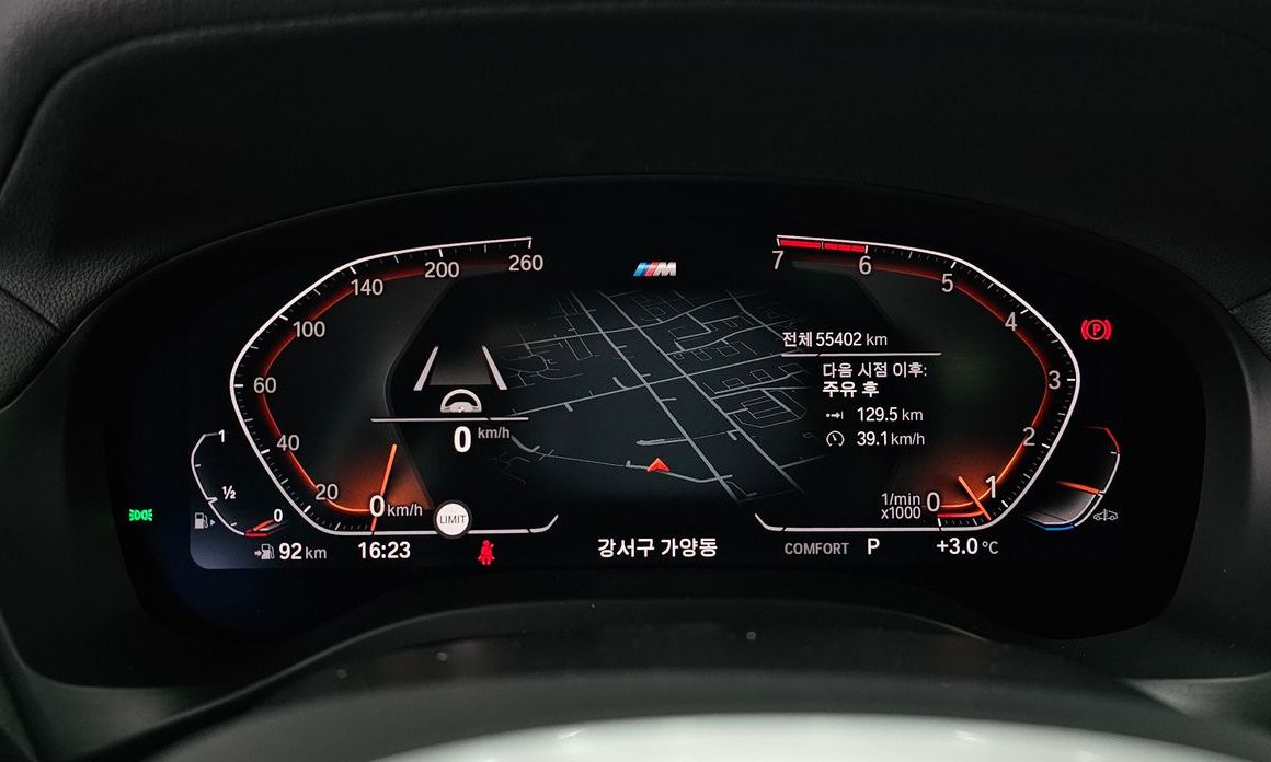 BMW X4 2021