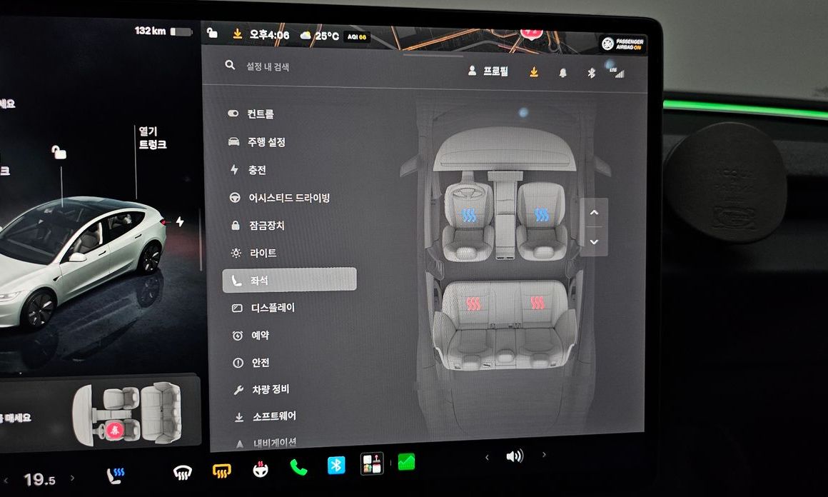 Tesla Model 3 2024