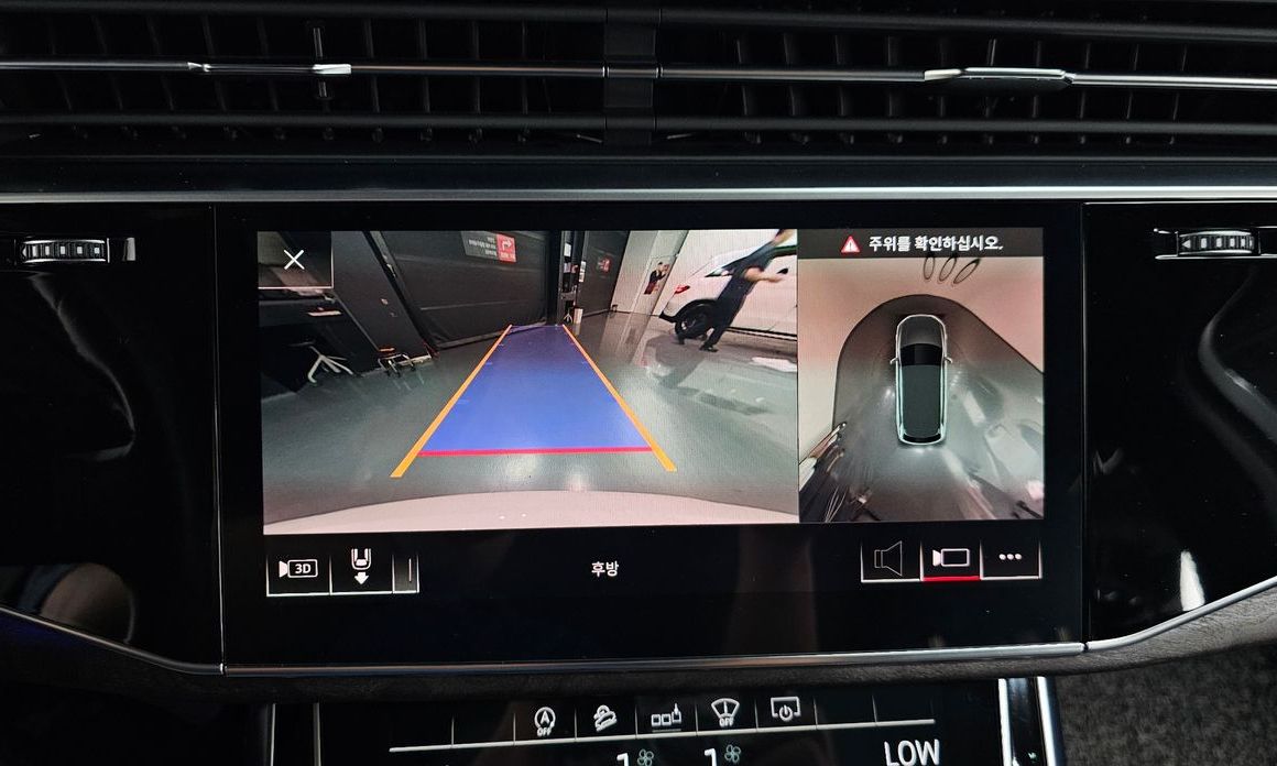 Audi Q7 2020
