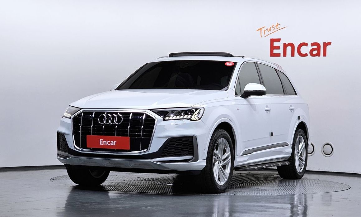 Audi Q7 2020