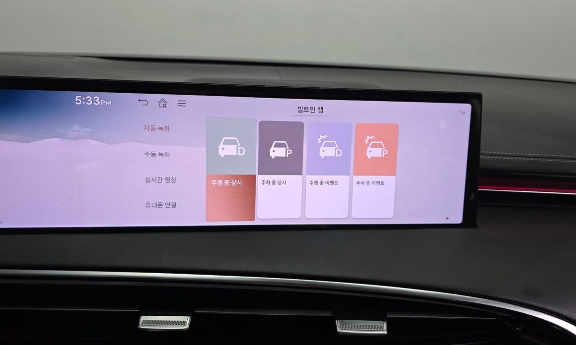 Genesis GV70 2025