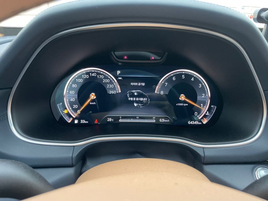 Genesis GV80 2020