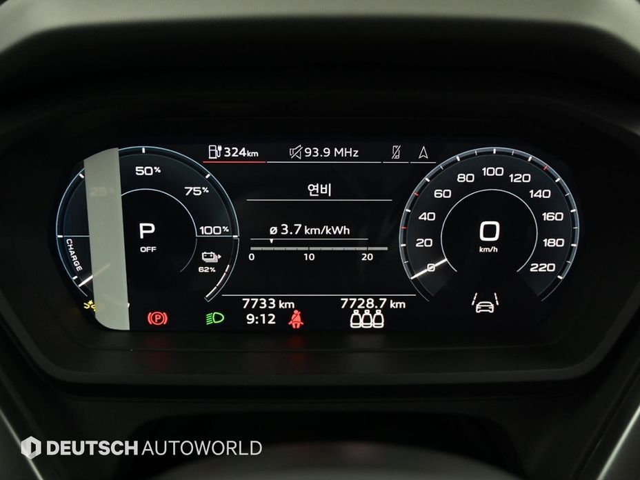 Audi Q4 e-tron 2025
