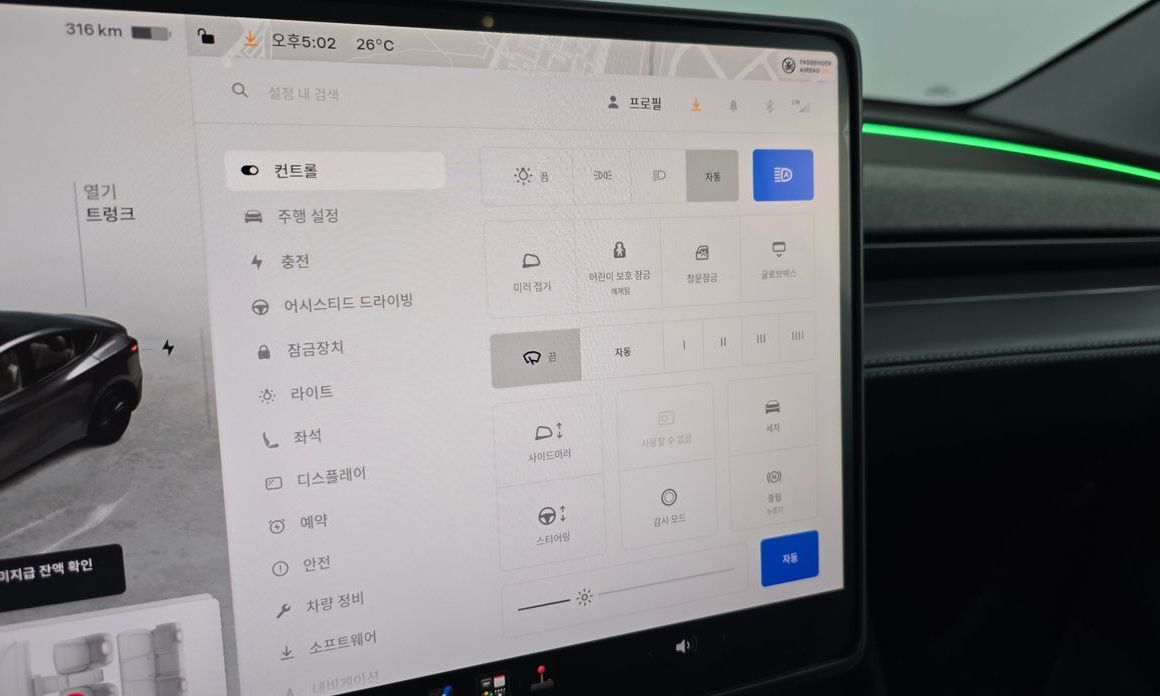 Tesla Model Y 2025