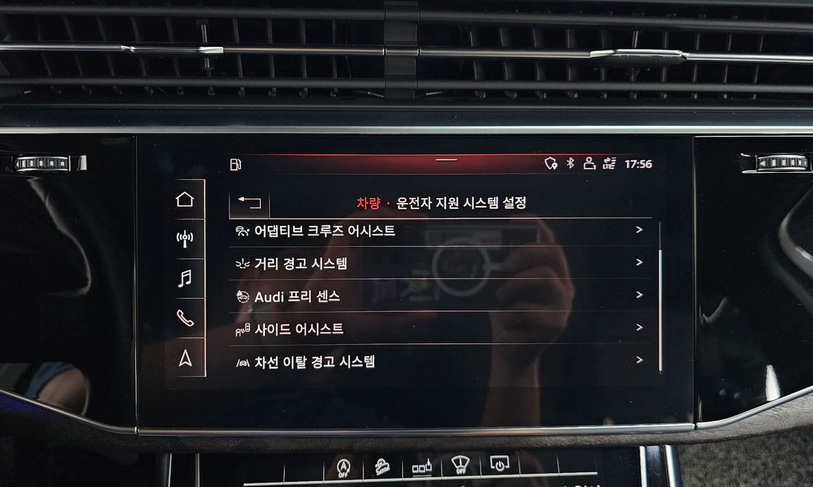 Audi Q7 2020