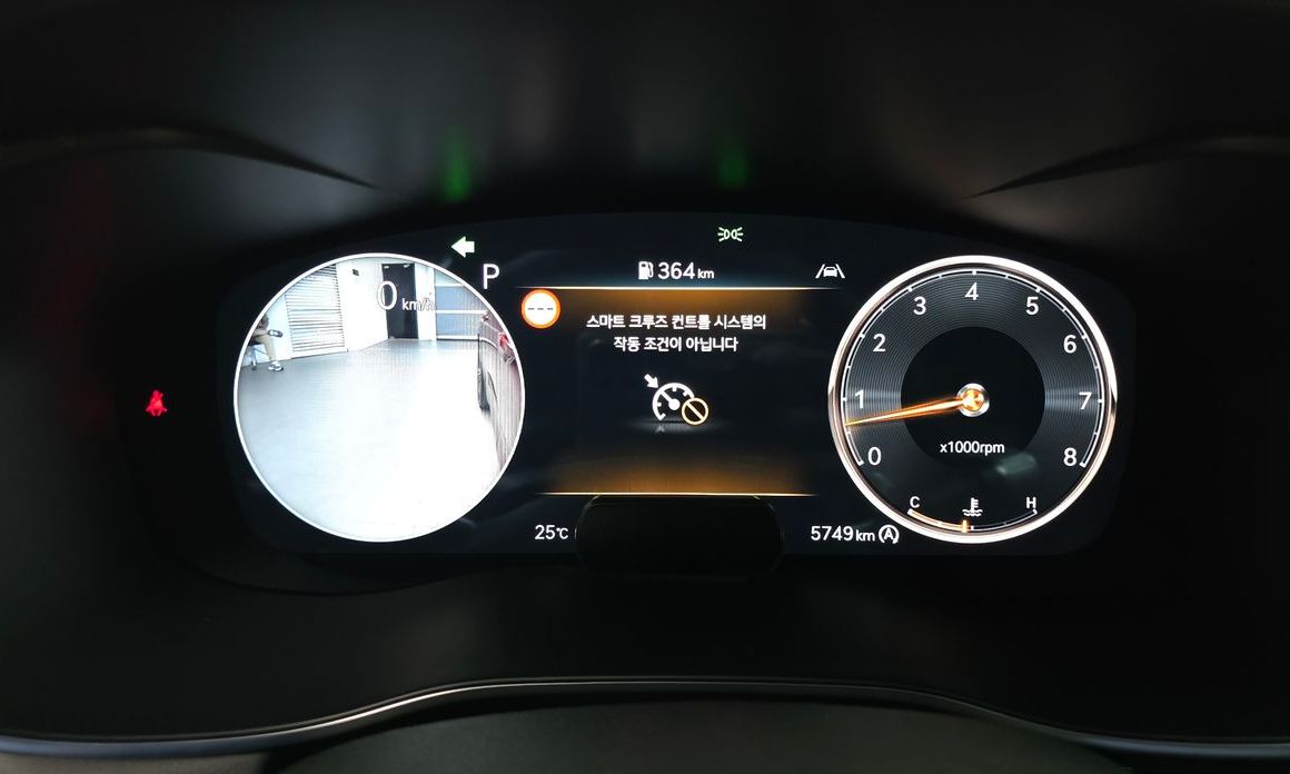 Genesis G70 2025
