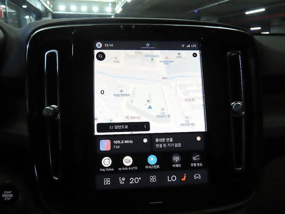 Volvo XC40 2026
