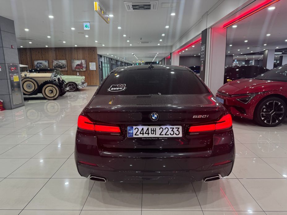 BMW 5-Series 2023