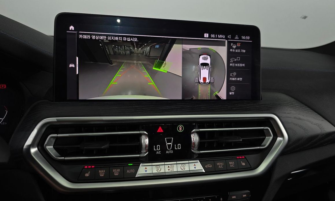 BMW iX3 2022