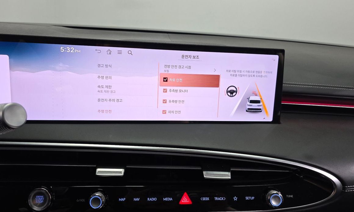 Genesis GV70 2025