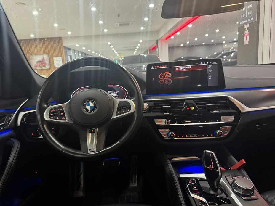 BMW 5-Series 2023