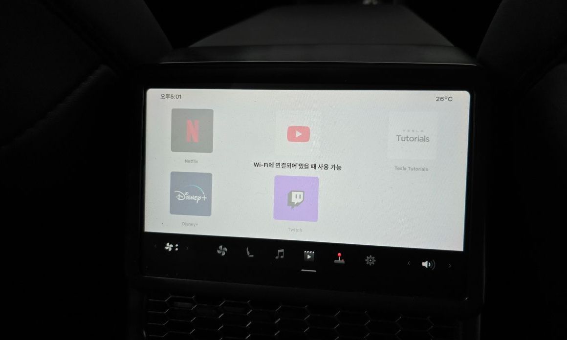 Tesla Model Y 2025