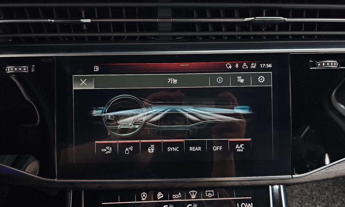 Audi Q7 2020