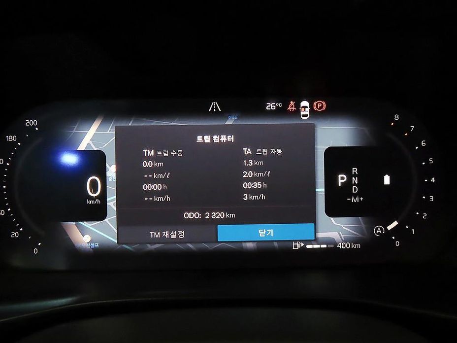 Volvo XC40 2026