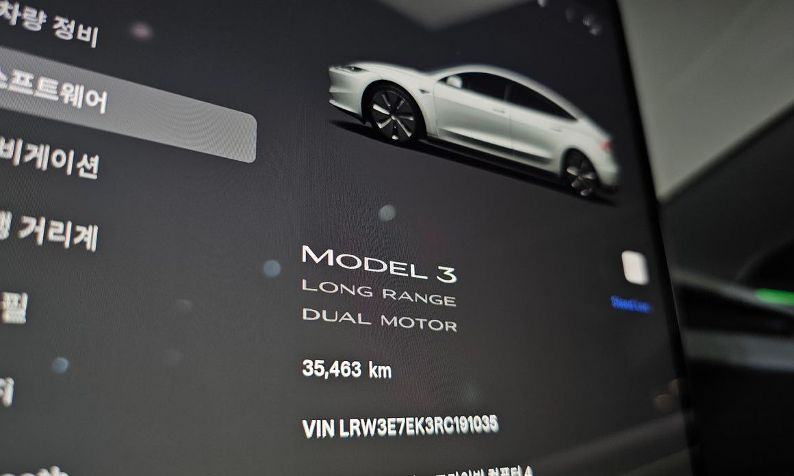 Tesla Model 3 2024