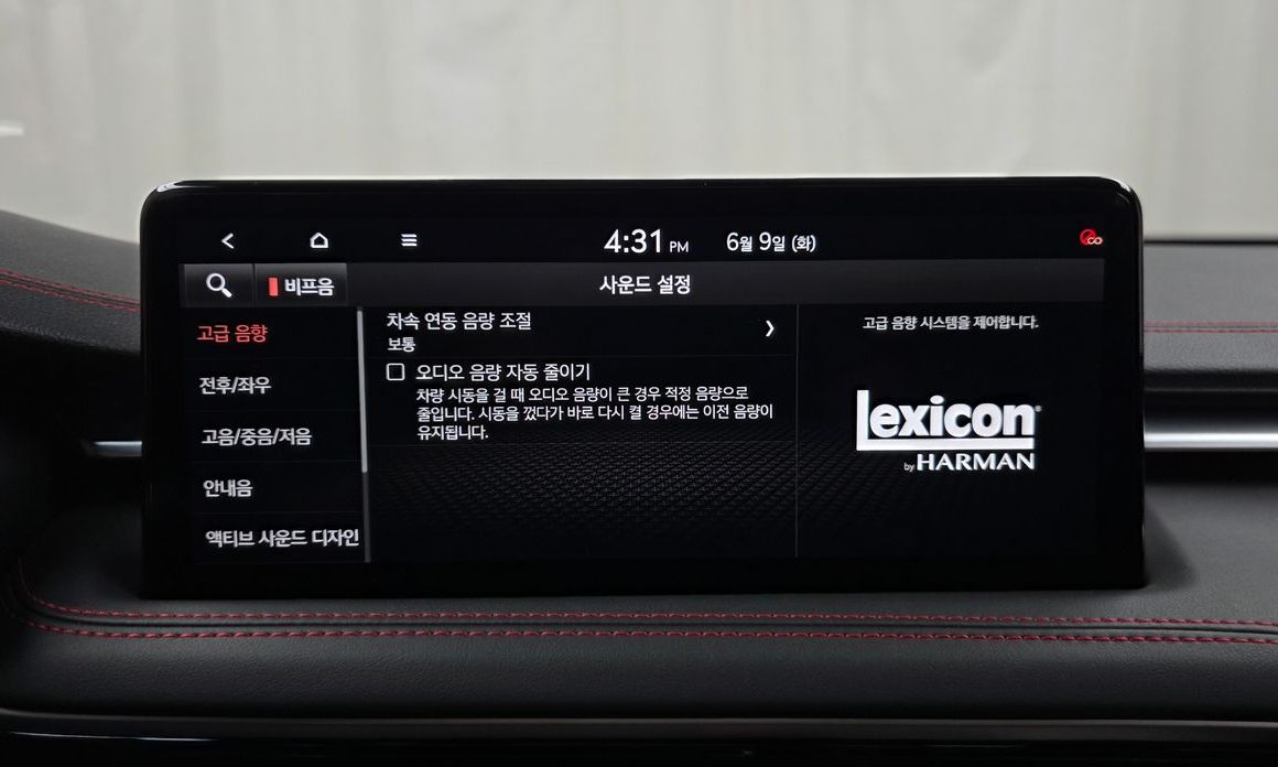 Genesis G70 2025