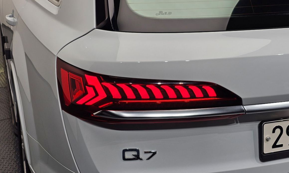Audi Q7 2020