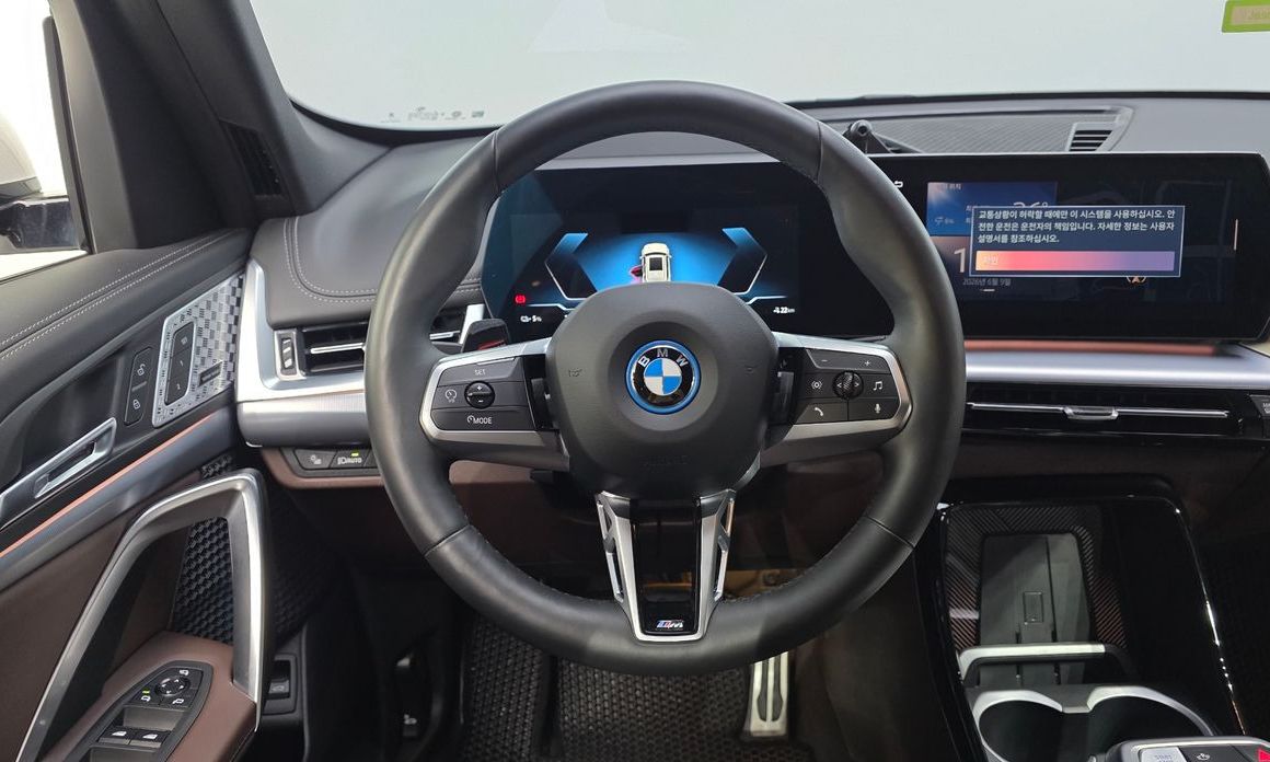 BMW iX1 2024