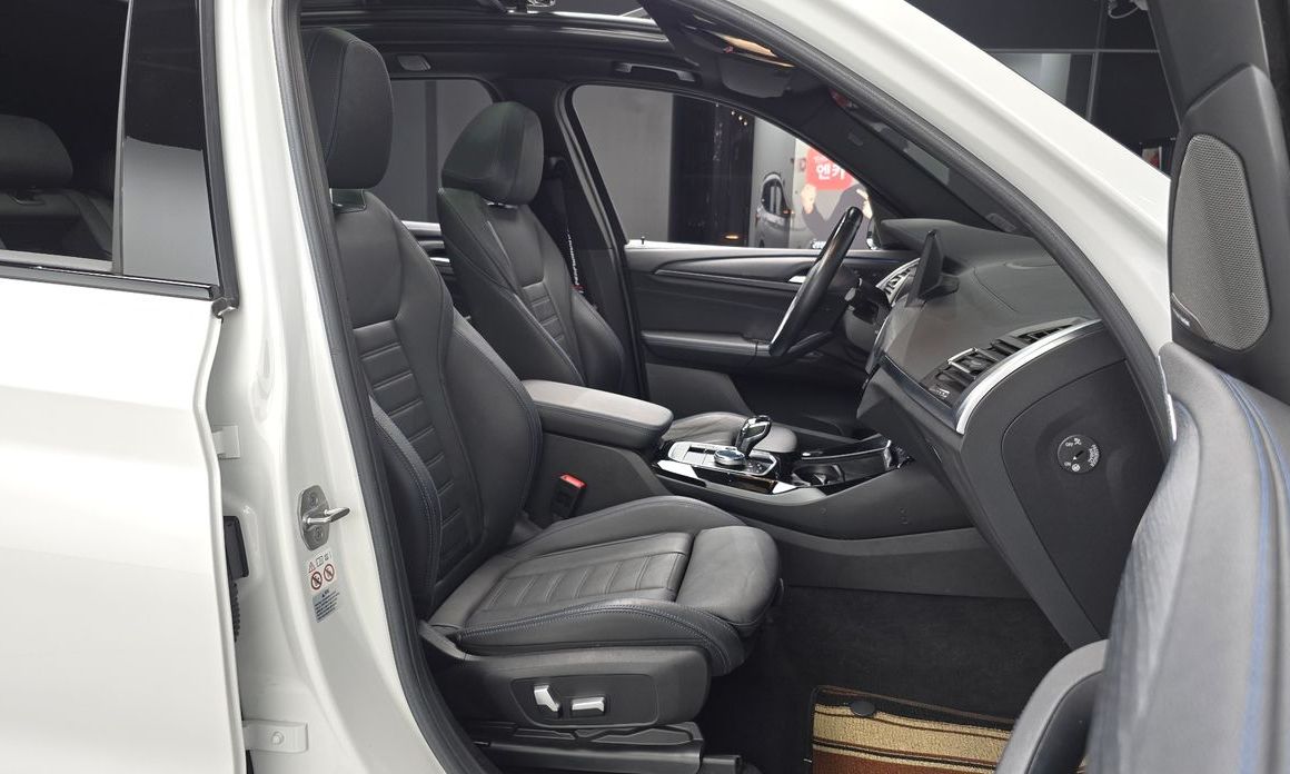 BMW iX3 2022