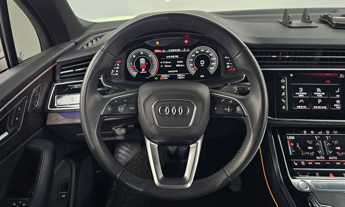 Audi Q7 2020