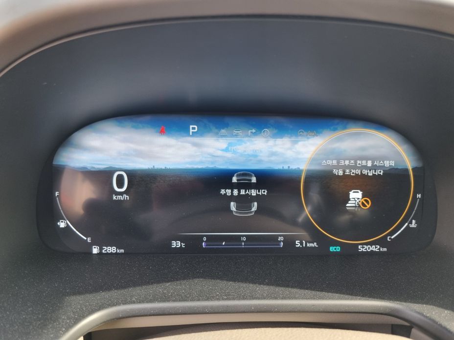 Kia K9 2022