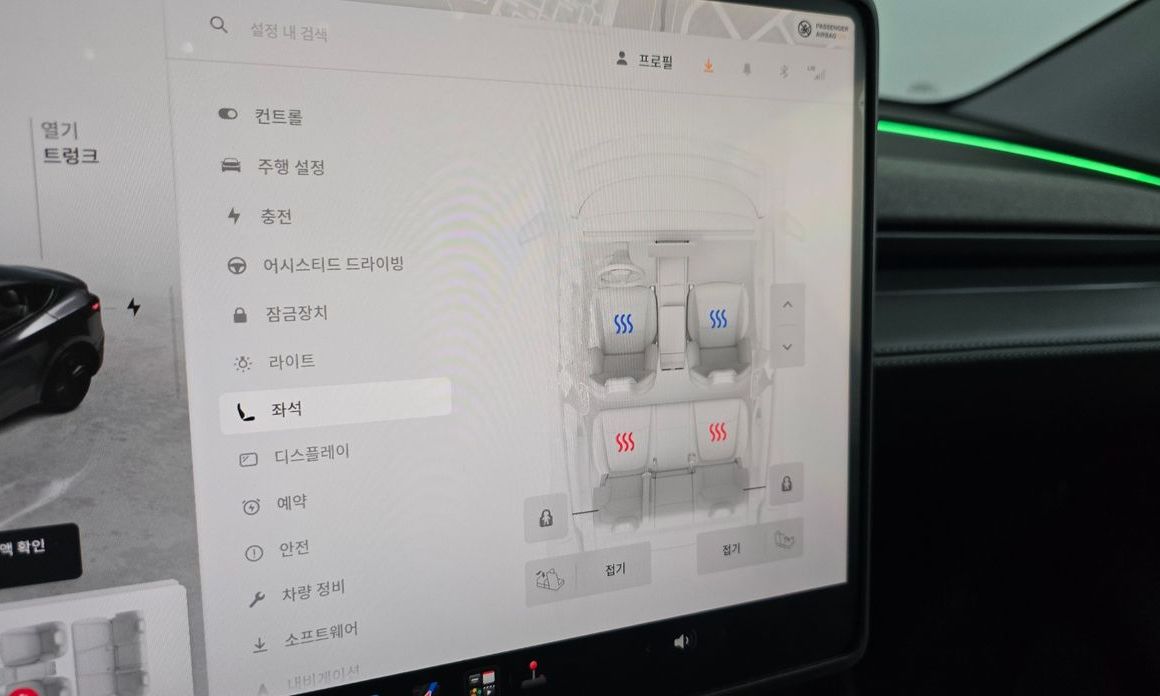 Tesla Model Y 2025