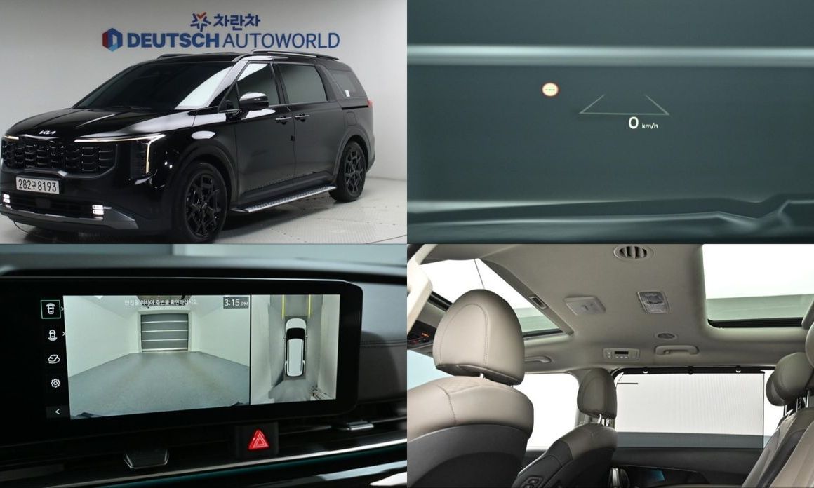 Kia Canival 2025