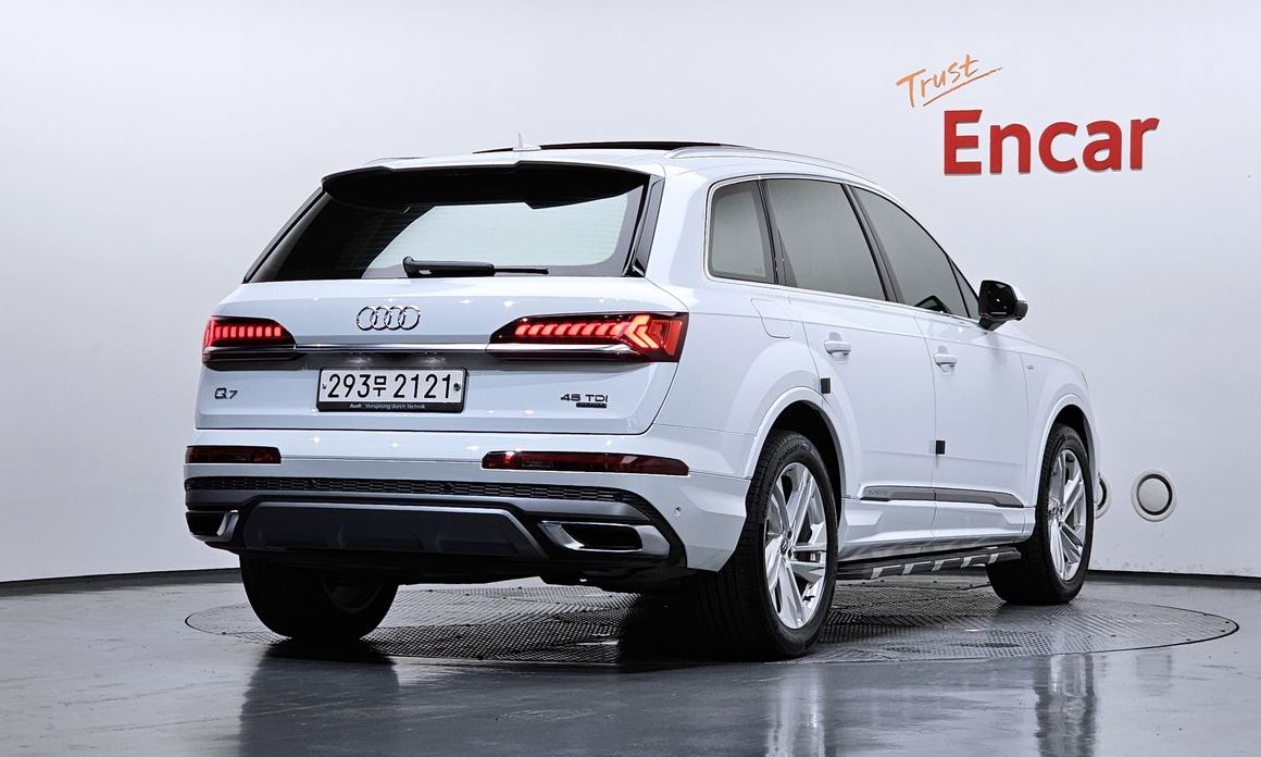 Audi Q7 2020