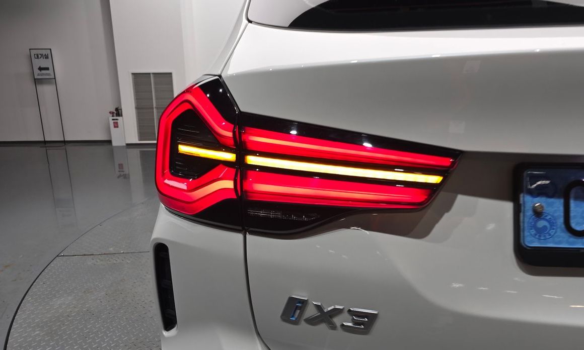BMW iX3 2022