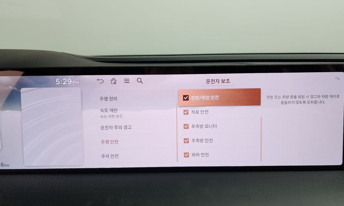 Genesis G80 2025