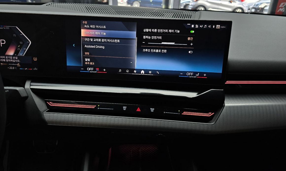 BMW 5-Series 2024