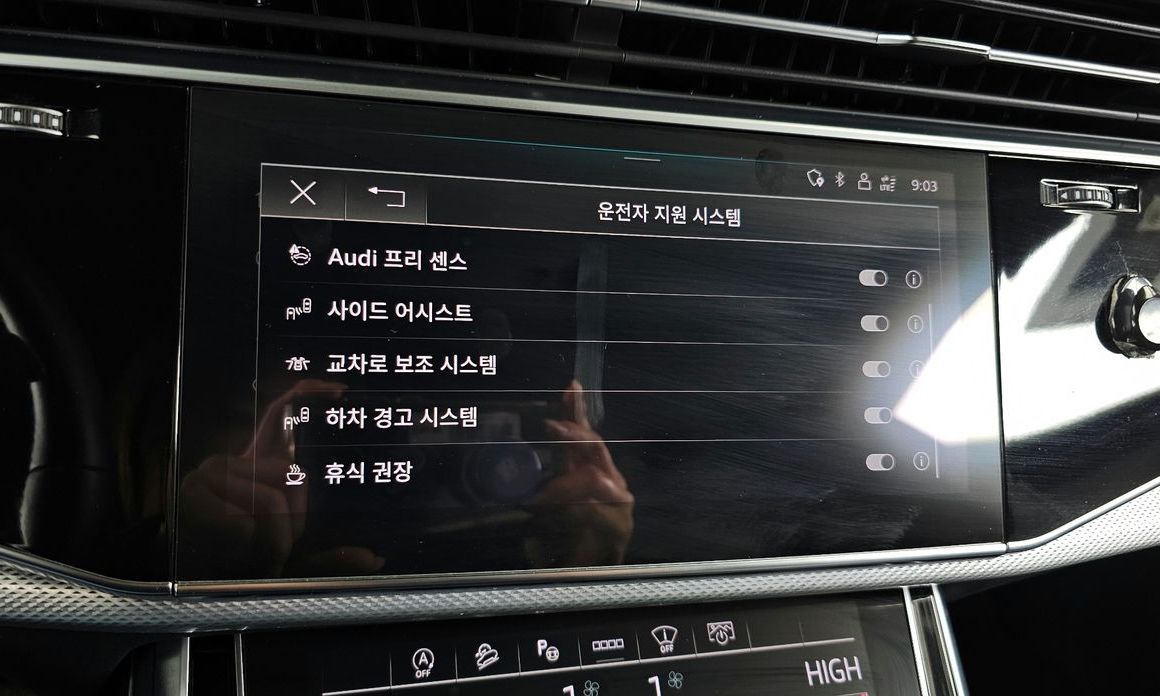 Audi Q8 2021