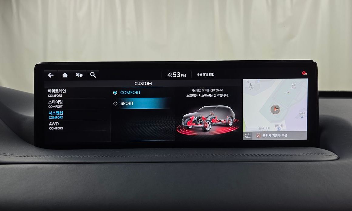 Genesis GV80 2023