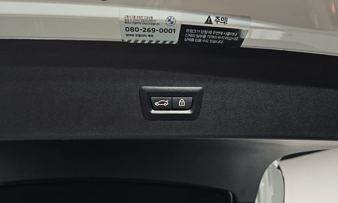 BMW X4 2022