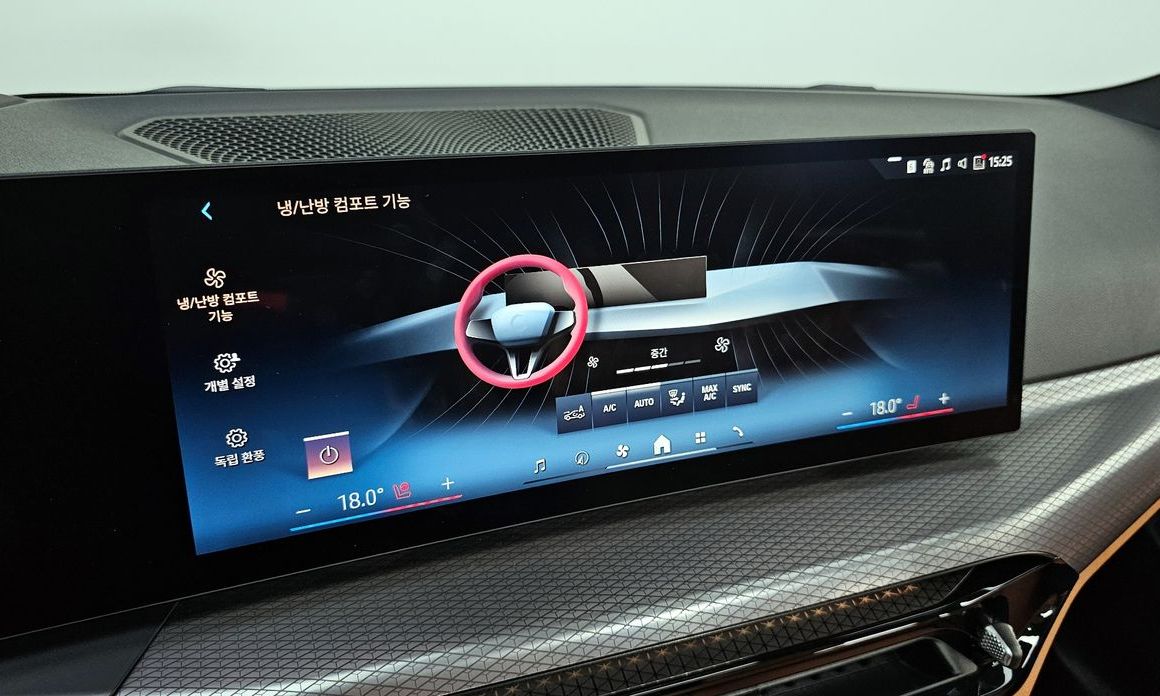 BMW 3-Series 2025