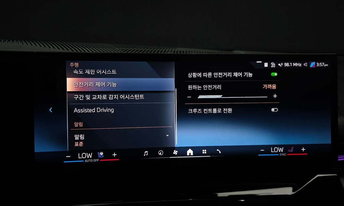 BMW 5-Series 2024