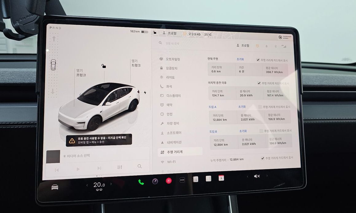 Tesla Model Y 2025