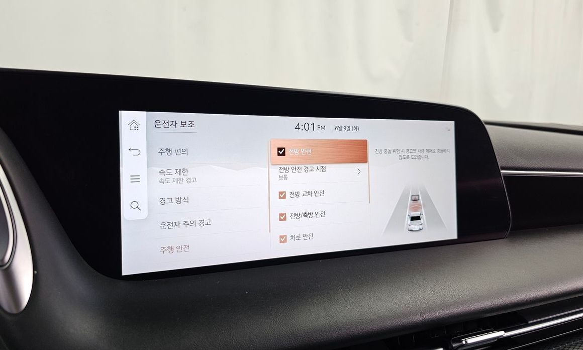 Genesis G90 2024