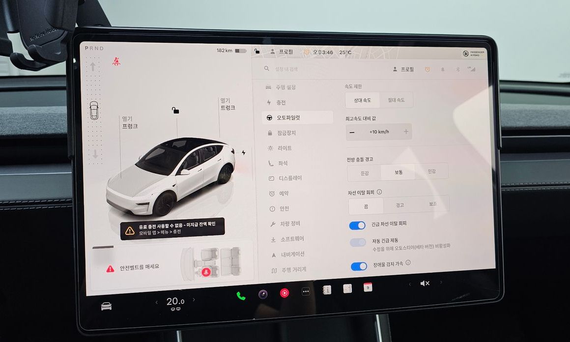 Tesla Model Y 2025